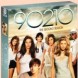DVD Saison 2